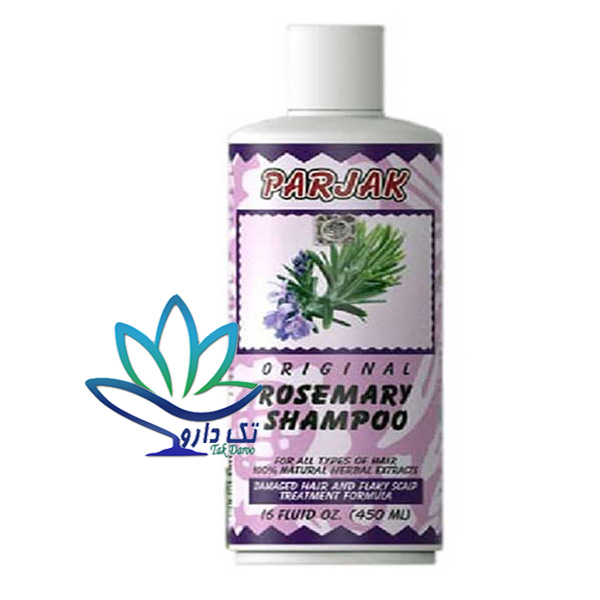 شامپو پرژک مدل رزماری حجم 450 میلی لیتر شامپو پرژک مدل رزماری حجم 450 میلی لیتر